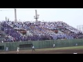 2016.7.14 創学館応援席