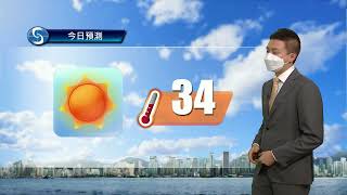 早晨天氣節目(06月24日上午8時) - 科學主任蔡子淳