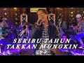 Seribu Tahun Takkan Mungkin - BPR | cover | Shaff Asran ft Pentarama Band ( live tiktok )