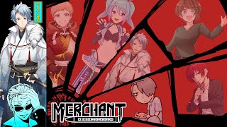 【マダミス / ネタバレ注意！】MERCHANT～罪科のネゴシエイション～【 FLOOD 役：セロハン視点 】