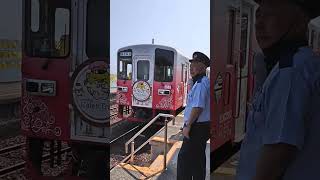 島原鉄道　大三東駅