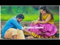 90s உன்னை நீங்கி எந்நாளும் எந்தன் ஜீவன் வாழாது love feel status video tamil whatsapp status video