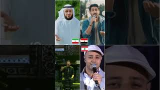Popular Islamic naats of 4 Islamic singer | Alafasy, Humood, sami Yusuf, maher zain | #shorts