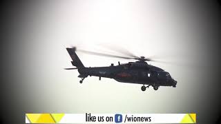 WION Wings: Highlights of the 5th China Helicopter Exposition 2019