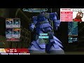 機体博物館ガンオン配信 20211008 ガンオン gundamonlinewars