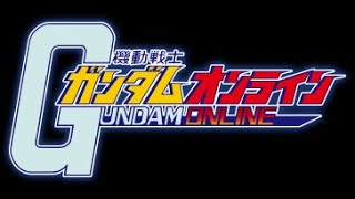 機体博物館ガンオン配信  20211008 #ガンオン #Gundamonlinewars