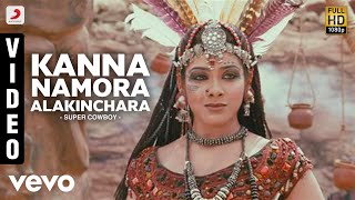 Super Cowboy - Kanna Namora Alakinchara Video | Lawrence | G.V.Prakash