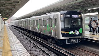 【4K】大阪メトロ中央線 30000系32652編成 学研奈良登美ヶ丘行き 朝潮橋駅到着から発車まで