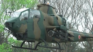 UH-60JA Black Hawk, AH-1S Cobra \u0026 OH-6D Cayuse | Landing | Camp Shinmachi 2016 新町駐屯地