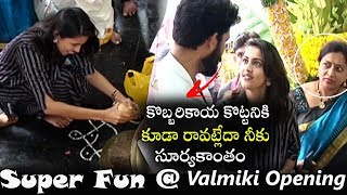 Varun Tej Making Fun With Niharika At Valmiki Movie Opening | Varun Tej New Movie