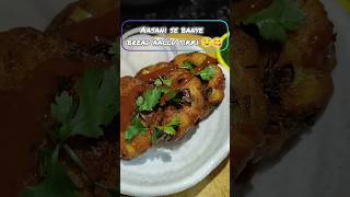 5 minutes main bane wali Aallu bread tikki 🤤#food #recipes #shorts #yt