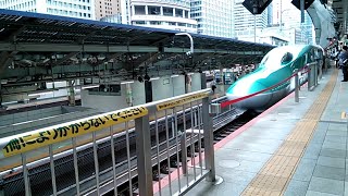 【新幹線はやぶさ】東京から新函館北斗駅に乗車