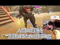 懲罰マッチでもお構いなし！全てをキャリーで解決するta1yo【overwatch2】