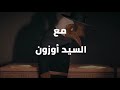 لاول مره حقيقة وصحة الابراج