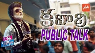 Kabali Telugu Public Talk and Review | RajiniKanth Fans Response | Cine Talkies