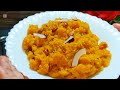 گارنٹی ہے پہلی بار بنائیں گے آپ یہ دانے دار حلوہ suji ka halwa winter special halwa recipe