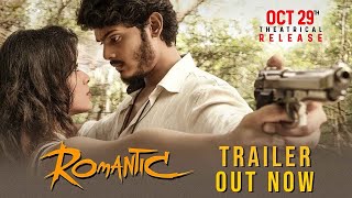 Romantic Movie Trailer | Akash Puri | Kethika Sharma | Charmi | Puri Jagannath | Multiplex Movies