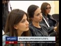 საკრებულოს შუალედური არჩევნები