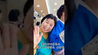 #화곡새마을금고 #화곡본동 #화곡동라인댄스 #김순영라인댄스