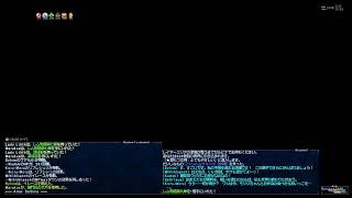 【FF11】もうねリリス好きになりそう【バハ鯖】