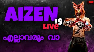 HAPPY CHRISTMAS⛄🎄 🥶Less goo 2K💥🩵FREEFIRE♥️MALAYALAM♥️LIVE🩵#game#room#malluff#freefiremalayalam