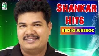 Legentary Director Shankar Super Hit Popular Songs | A.R.Rahman