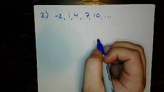 Geometric Recursive Formula Practice