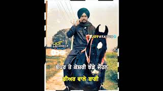 Khaadku | Himmat Sandhu | Whatsapp Status | Punjabi song Status 2021