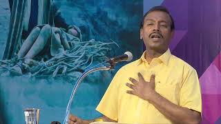 என் வேண்டுதல் கேட்கப்படுமா ? | விடுதலையின்_செய்தி | Bro.Mohan C.Lazarus