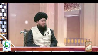 Pareshaniya Tension Khatam Hone Ka Asan Wazifa | Ya Basito | Dr. Mufti Muneer Ahmed Akhoon