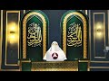 7 jagah bismillah na parhna warna bismillah shareef ki barkatien by dr farhat hashmi