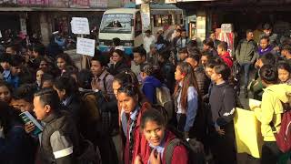 NEPAL STUDENT UNION PROTEST AT CHABAHIL PASHUPATI MULTIPLE CAMPUS