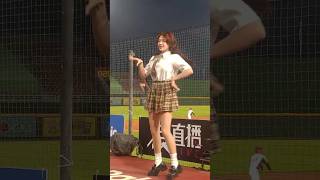 熊霓 2024-0827 開場OREA 樂天女孩 Rakuten Girls (RKG)