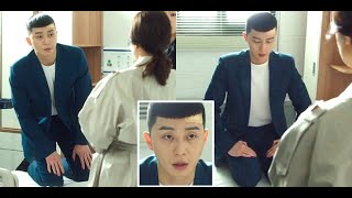 김다미 엄마 앞에서는 한없이 가벼운 '이태원 클라쓰' 박서준의 무릎