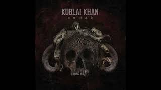 Kublai Khan - Antpile (Guitar backing track w/vocals)