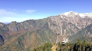 中部発　絶景🍁紅葉の#新穂高ロープウェイへクルマ旅　　＃奥飛騨　　#北アルプス大橋　　　　discover  japan