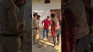 पड़ोसी ने पुलिस बुलाई!अवधी कॉमेडी वीडियो 🤣🤣 #shortvideo #comedy #avdhicomedy #funny