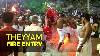 Temple Video - Fire Entry of Sree Kuttichathan (Sasthappan) Theyyam  -  2022