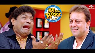 Baba Aapke Thappad Main Jaadu Hai | ALL THE BEST Comedy Scenes | johnny lever comedy