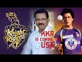 CRICKET CAN'T BE BUILT ONLY ON BASIS OF DIASPORA IN USA KKR CEO Venky Mysore