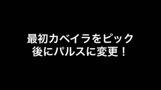 R6S またまた害悪！好きだねみんな！