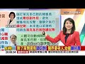 蔡衍明：兩事得罪　蘇貞昌不會讓中天過關？！《2020 庶民大頭家》20201028