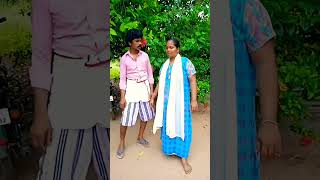 #vativel#shorts #trending #reels #viral #comedy # என்ன சொந்த பந்தம் பாத்துட்டு🤣🤣🤣