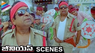 Brahmanandam Dances for Pawan Kalyan's Gabbar Singh Songs | Genius Telugu Movie Scenes | Shweta Basu