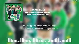 【Off Gun Tay New Pond Phuwin Gemini Fourth Perth Chimon】Hugs (กอด กอด) - Lyrics sub