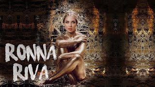 Ronna Riva - Lalalove | Official Video