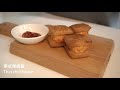 menbosha 面包虾 香脆不油腻 2种口味 crispy korean shrimp toast recipe 2 flavours