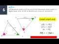 ජ්‍යාමිතිය මුල සිට සරලව o l maths jyamithiya