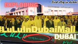 lulu hypermarket Ajman #lulumall #hypermarket  #viralvideo #trending #top #best #discont#ajman c