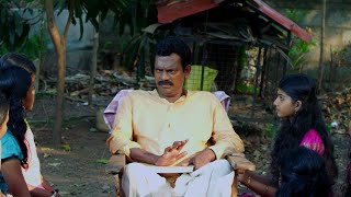Venalil Vingiyo Official Video Song HD | Elanjikavu PO | Malayalam Movie